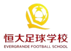 Evergrande Football School U15