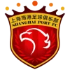 Shanghai Port U15