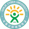 Logo GukJe Cyber Uni