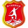 Wenzhou Yincai U20